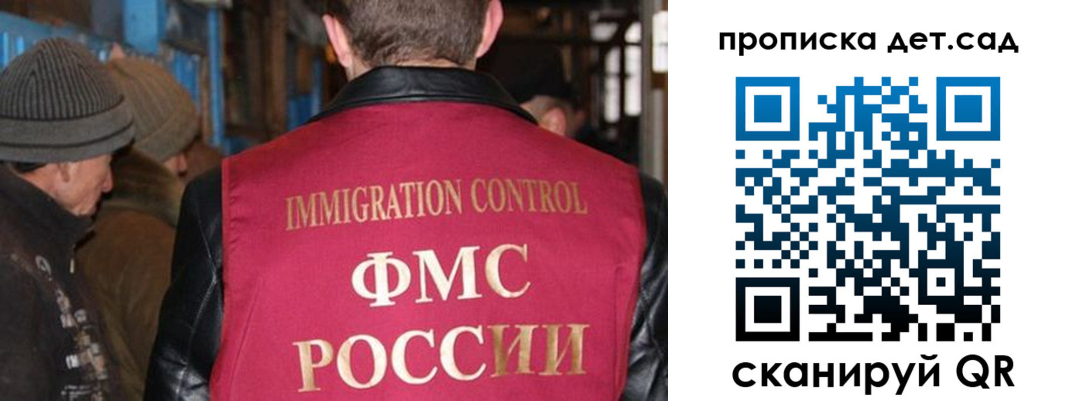 форма 3 в Майкопе